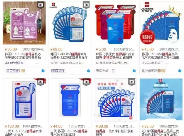 辨别假口红,容易辨别真假的口红