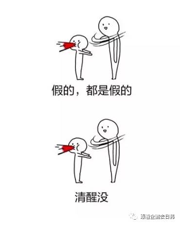 迪奥口红999哑光口红真假,真迪奥口红和假迪奥口红的区别