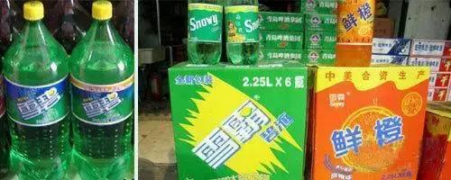 3.15维权科普,3.15维权宣言