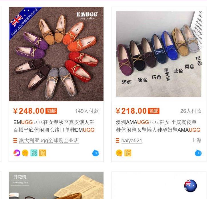 这些没被315曝光的假货你用过几样,315曝光的假货最全名单