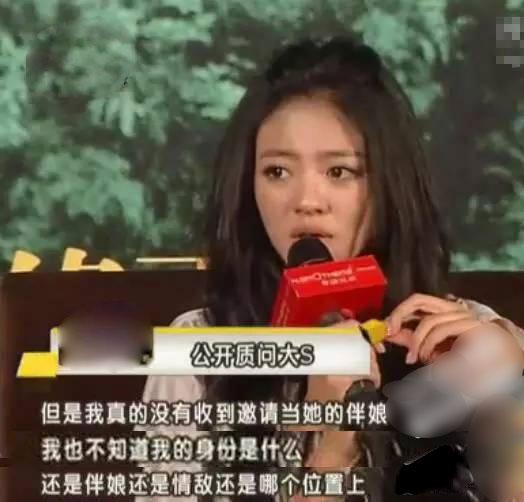 仙剑奇侠传安以轩刘亦菲胡歌,留守儿童胡歌安以轩