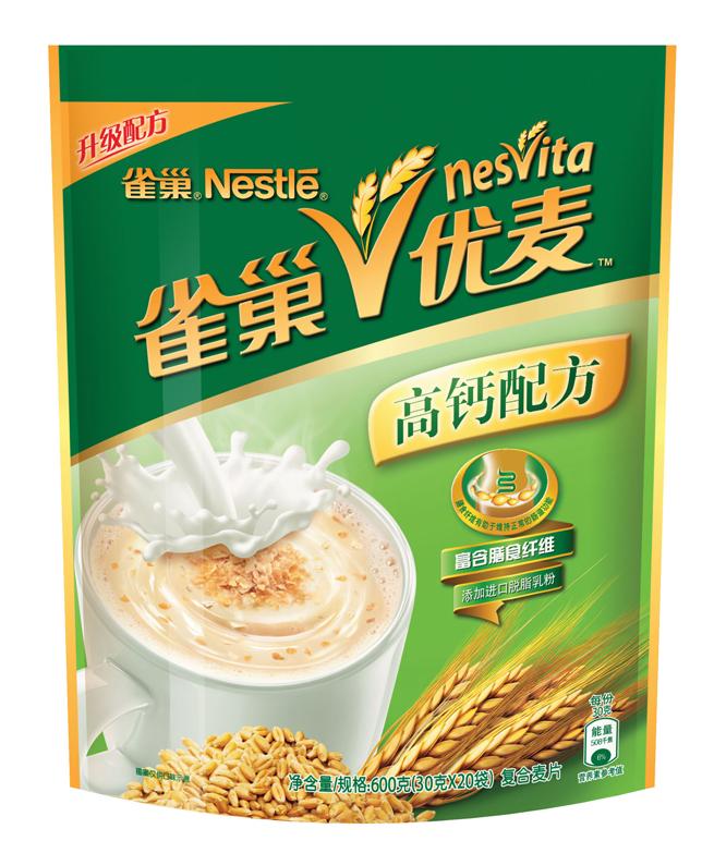 麦片卡乐比哪个牌子好,卡乐比麦片和哪个麦片味道差不多