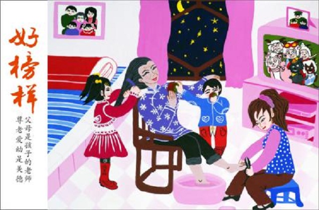 快乐之道下一句,十个简单的快乐之道