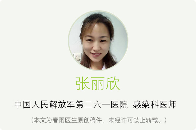 感染引起糖尿病,糖尿病患者易发生各种感染的原因