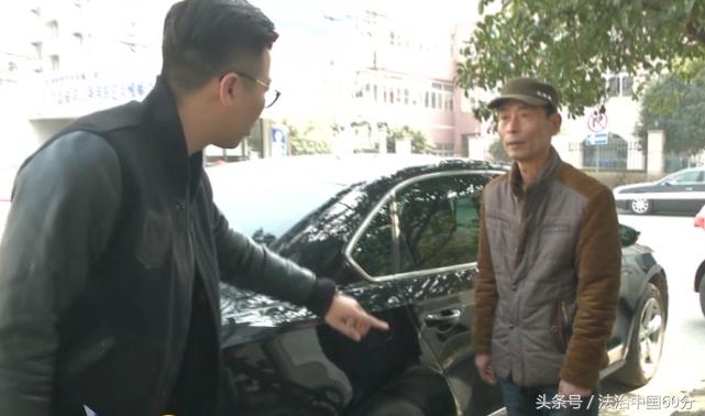 浙江男子把车停4s店,4s店里洗车直接被撞报废