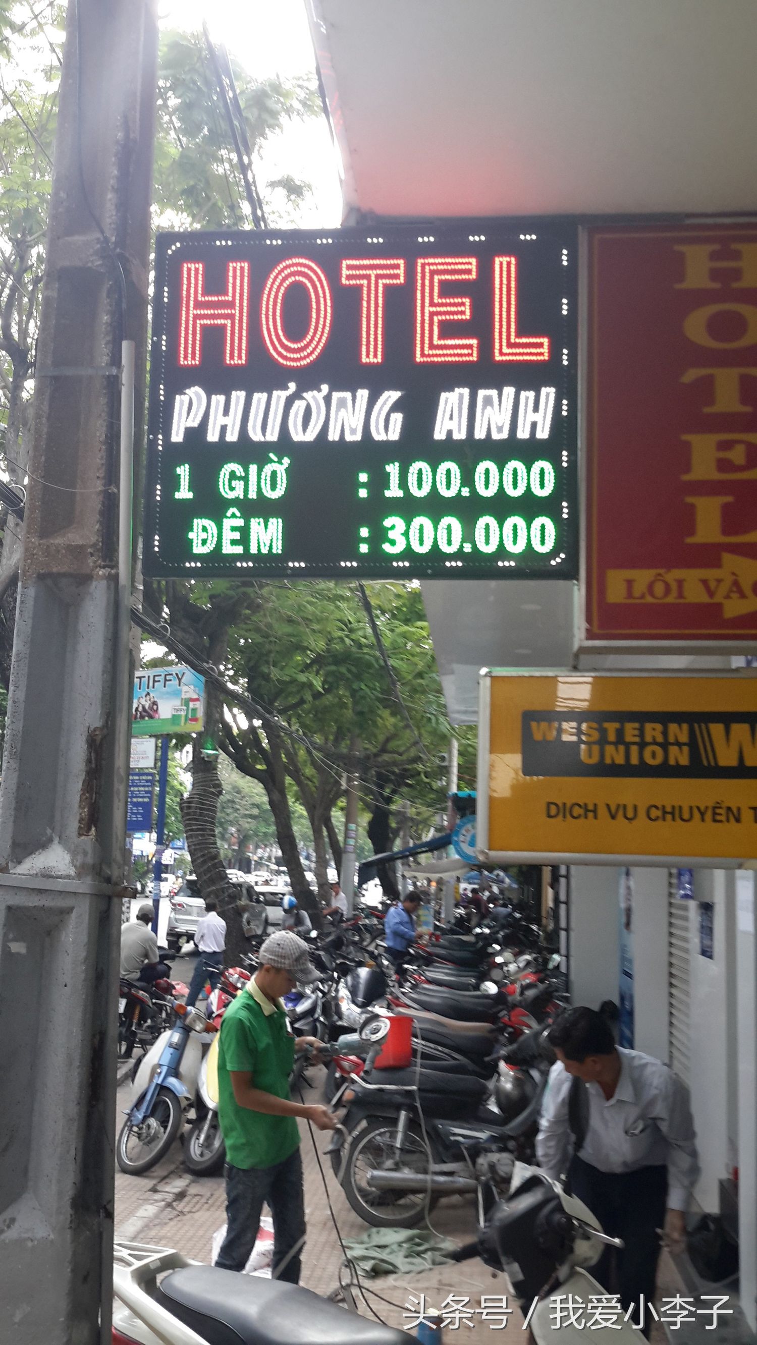 越南旅游住民宿和旅馆区别,越南旅游住公寓酒店怎么样