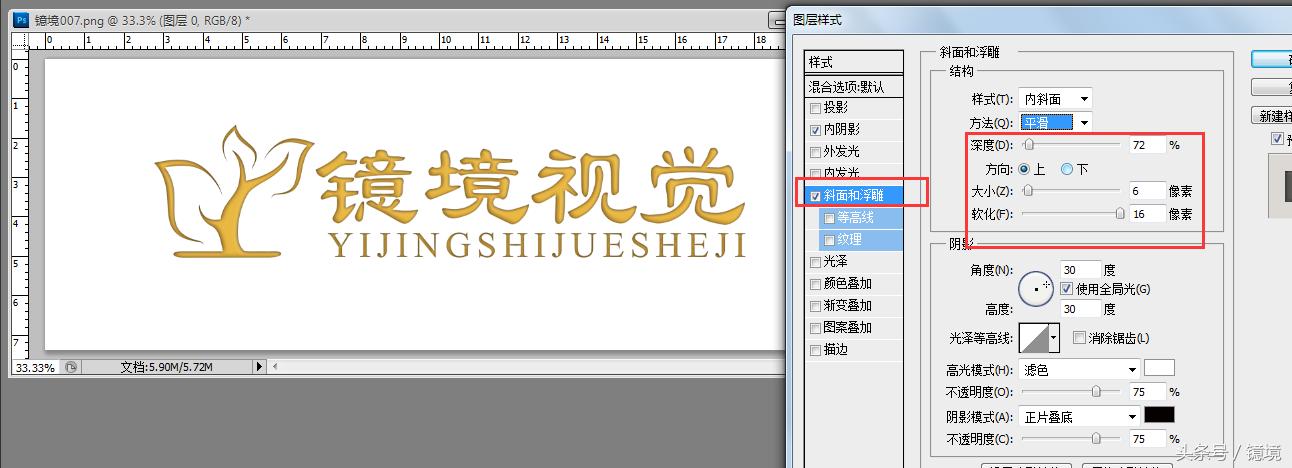 淘宝商品图片防盗水印,苹果手机怎么给图片加水印防盗图
