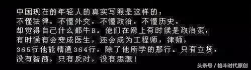 格斗真正力量,格斗单腿爆发力