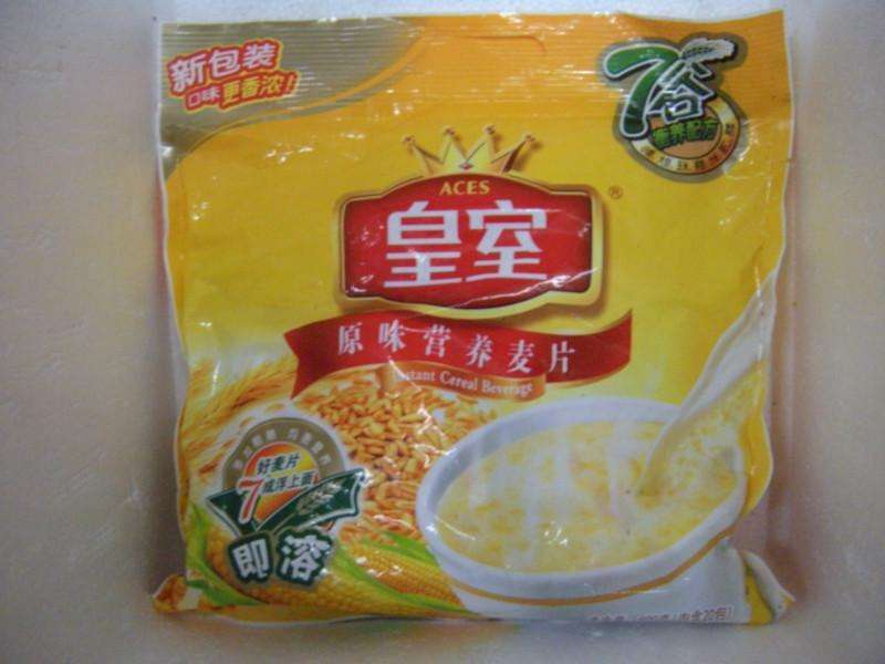 卡乐比麦片真的有效吗,卡乐比麦片真的甜吗