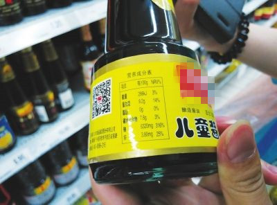 卡乐比麦片现在吃着安全吗,卡乐比麦片小朋友可以吃吗