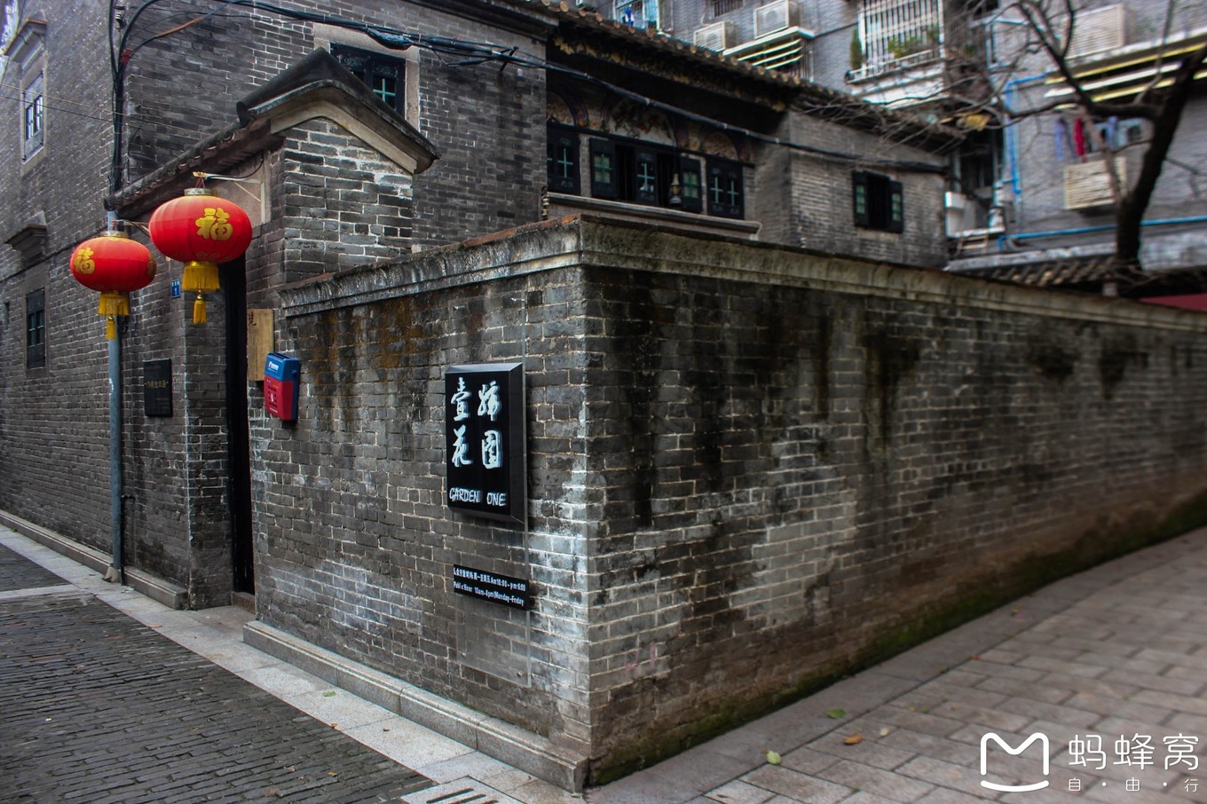 广州聚龙古村旅游攻略,广州西关古村