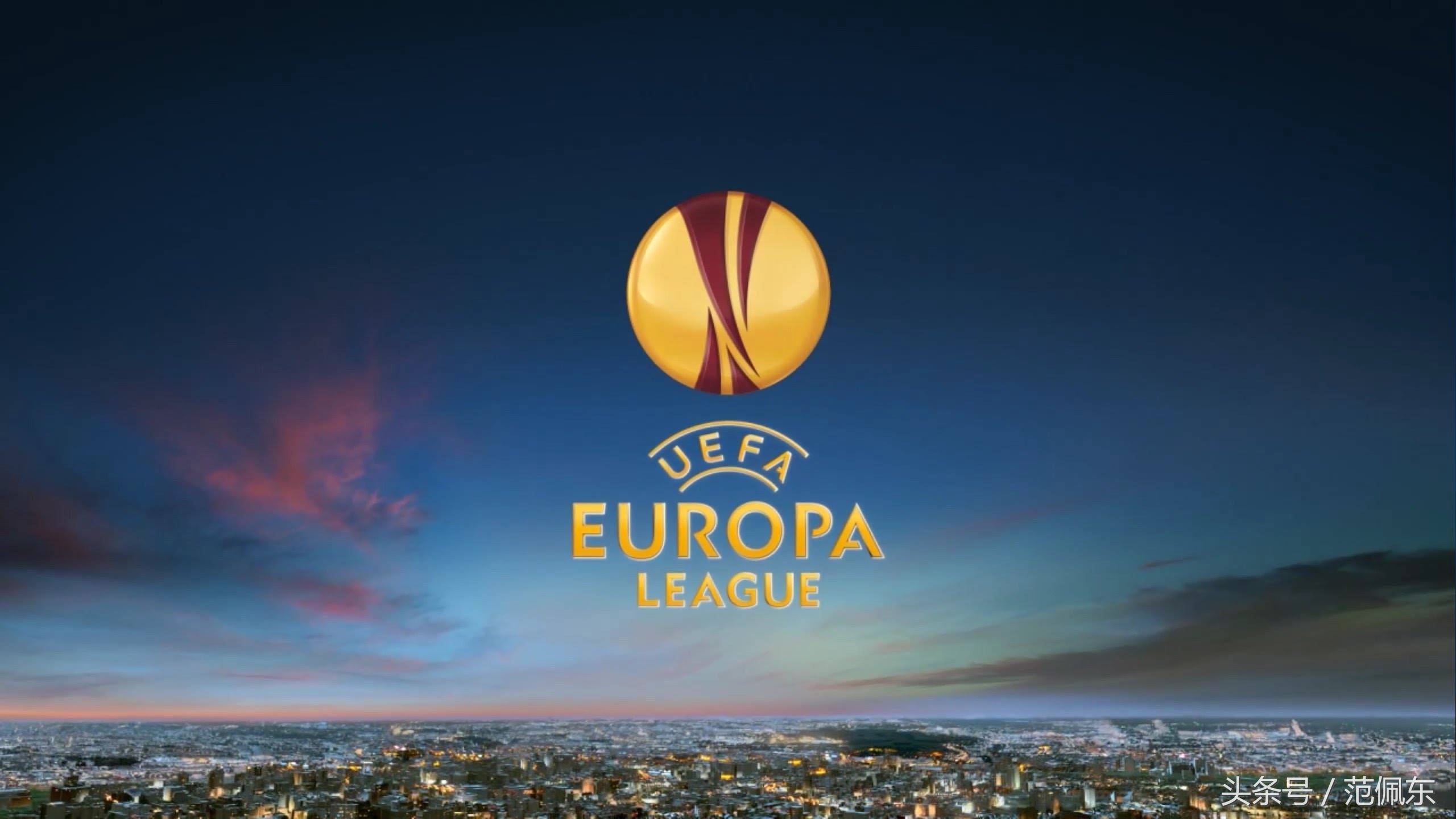 欧联杯vs罗森博格,欧联杯法兰克福vs贝蒂斯