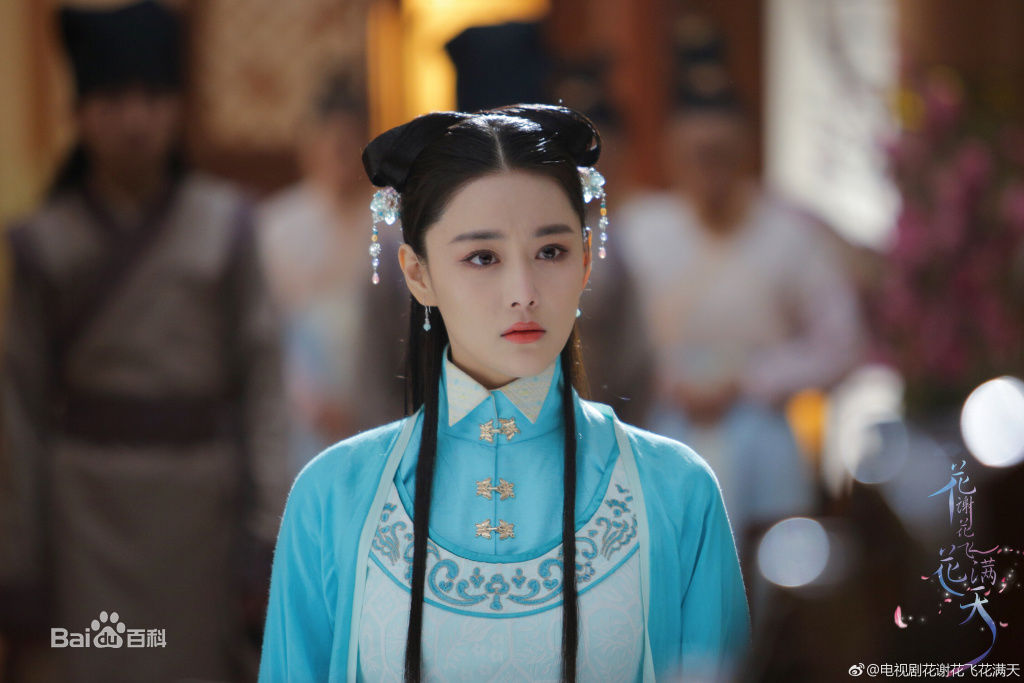 花谢花飞飞满天古装剧人物介绍,花谢花飞花满天男二和女主