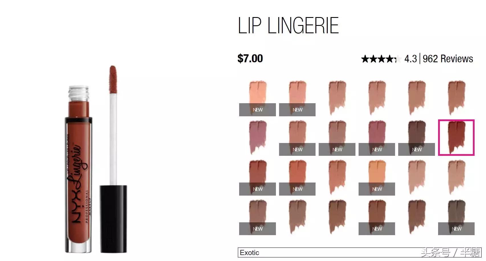 8款颜值少女口红全部100元内,2022最流行的口红色号300元左右