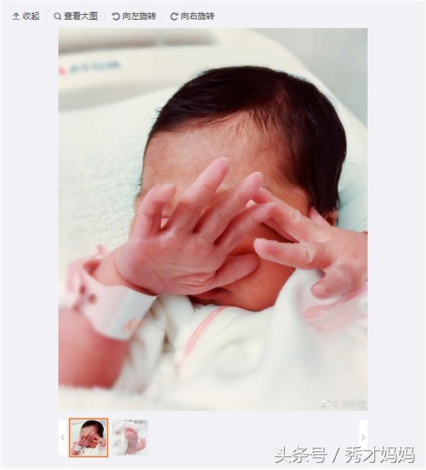 贾静雯女儿咘咘出生的视频,贾静雯三胎都是顺产吗