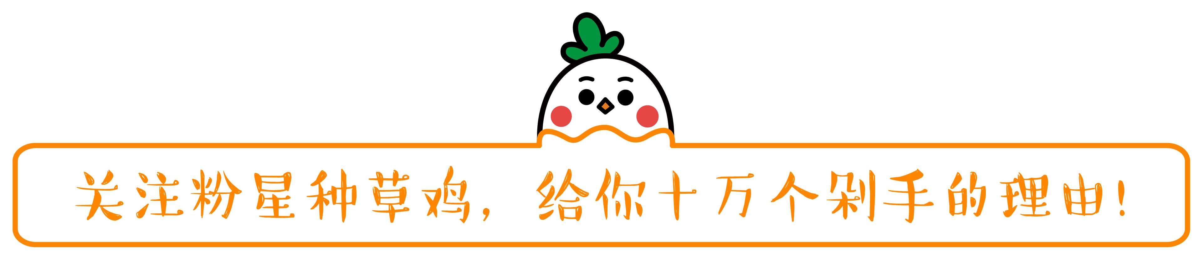 平价护肤品有哪些护肤干货,平价好物推荐护肤化妆品