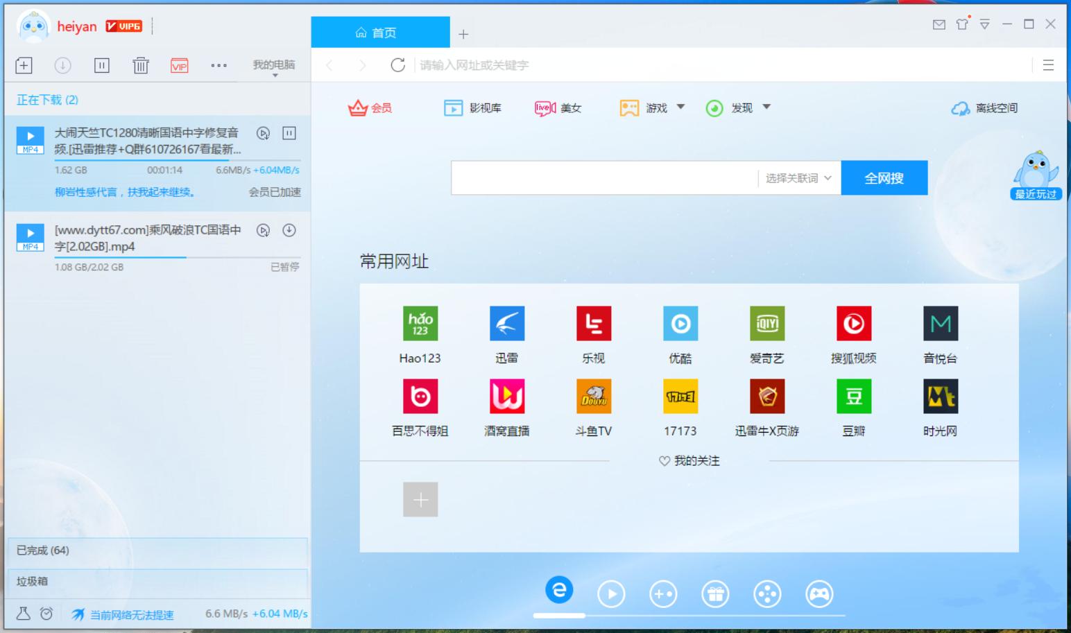 哪个路由器5ghz信号强,路由器5ghz怎么调成2.4g