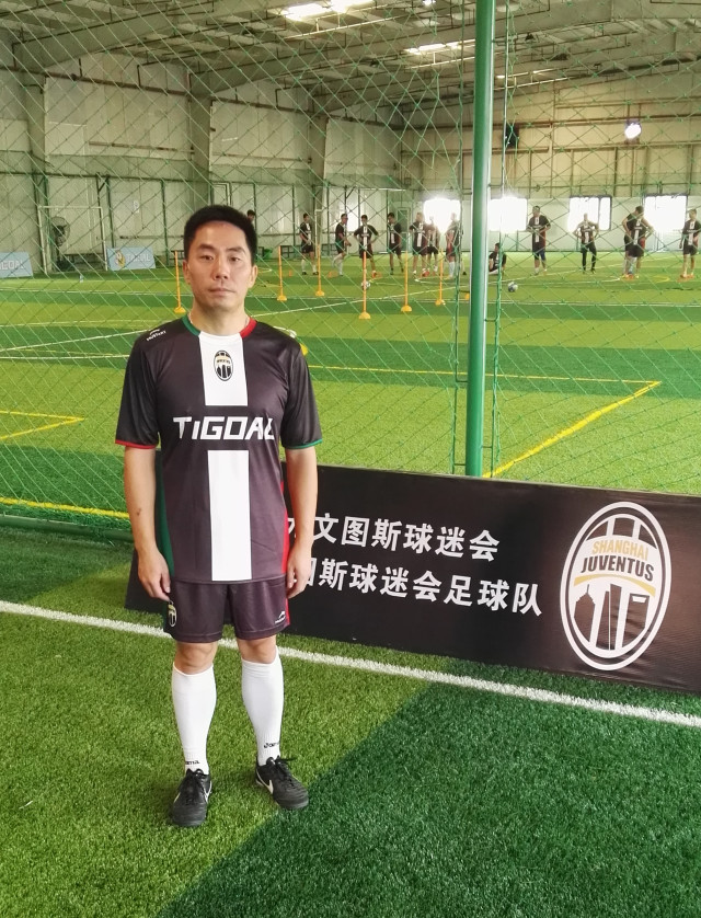 成都尤文图斯球迷会,上海尤文球迷会