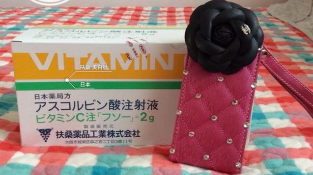 打美白针的风险？美白针是非法的！