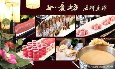 来洛阳必吃的美食单,洛阳美食大餐