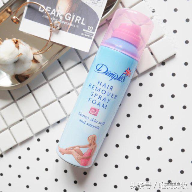 推荐这些夏季离不开的脱毛神器,既快又干净的脱毛神器