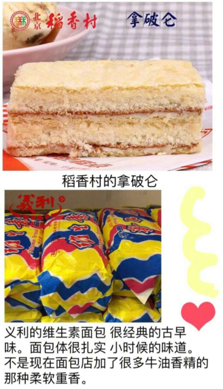 靠谱的日本代购淘宝店,淘宝进口美食店铺推荐品牌