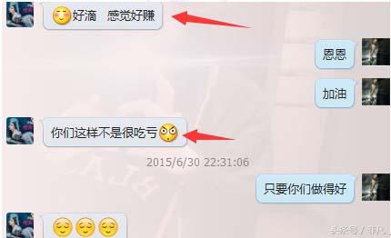 淘宝引流最免费方法,淘宝引流最好免费的方法