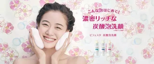 旅游购物攻略丨日本购物大全攻略