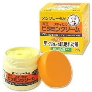 日本名古屋购物攻略,日本中古店购物攻略