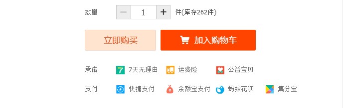 网购省钱的经验分享,网购省钱隐藏优惠券
