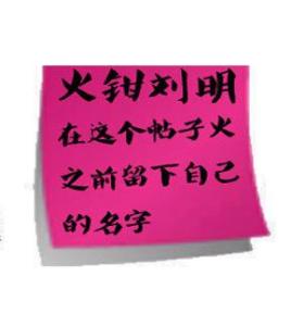 b站最狠的十大弹幕,b站十大无脑弹幕