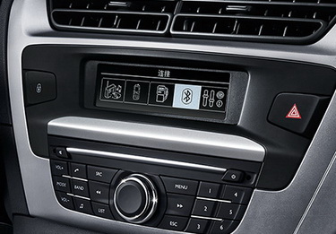 标致301最新报价2014款,标致3012024新车落地