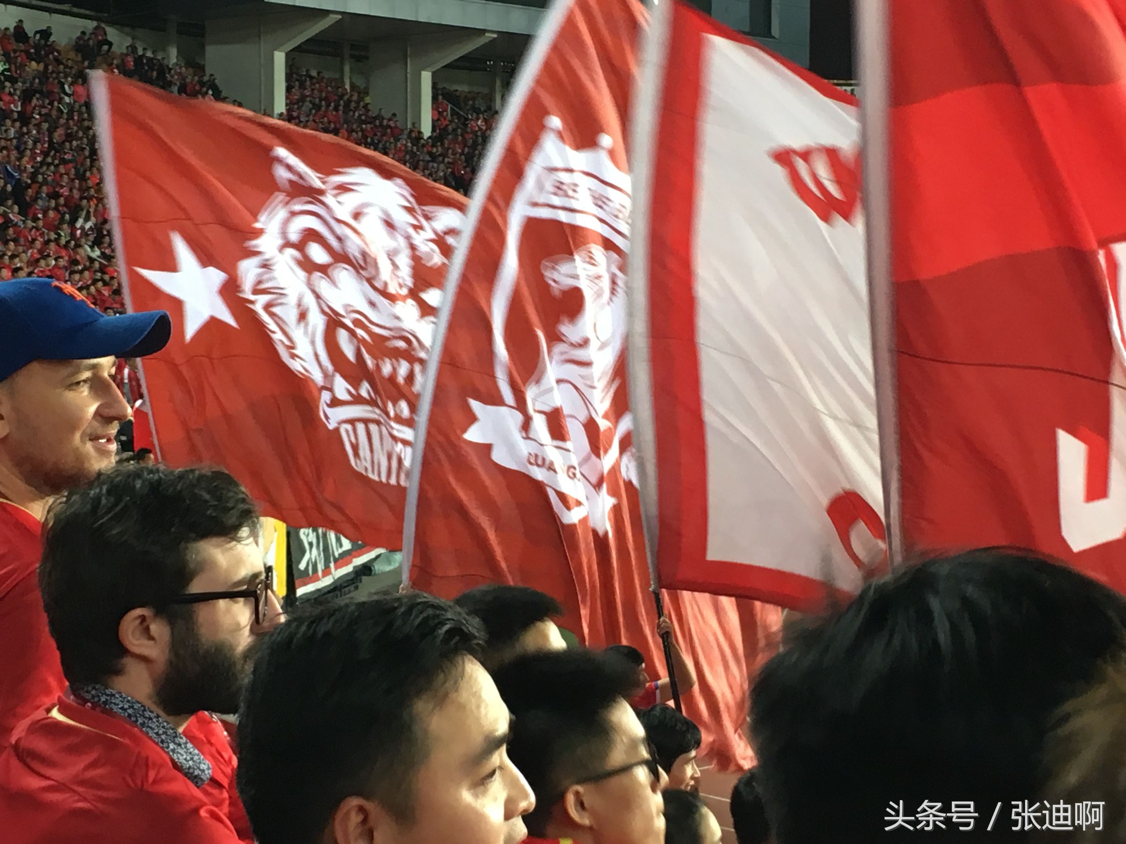 亚洲第一魔鬼主场-天体恒大主场！