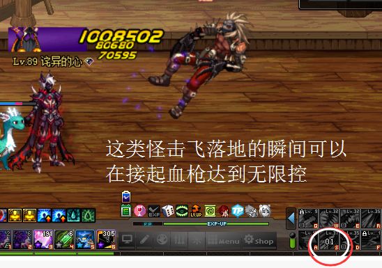 dnf地下城战法改版加点,dnf异界地下城打法