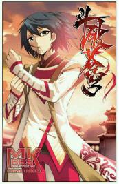 武动乾坤也是穿越剧吗,武动乾坤有斗破苍穹好看吗