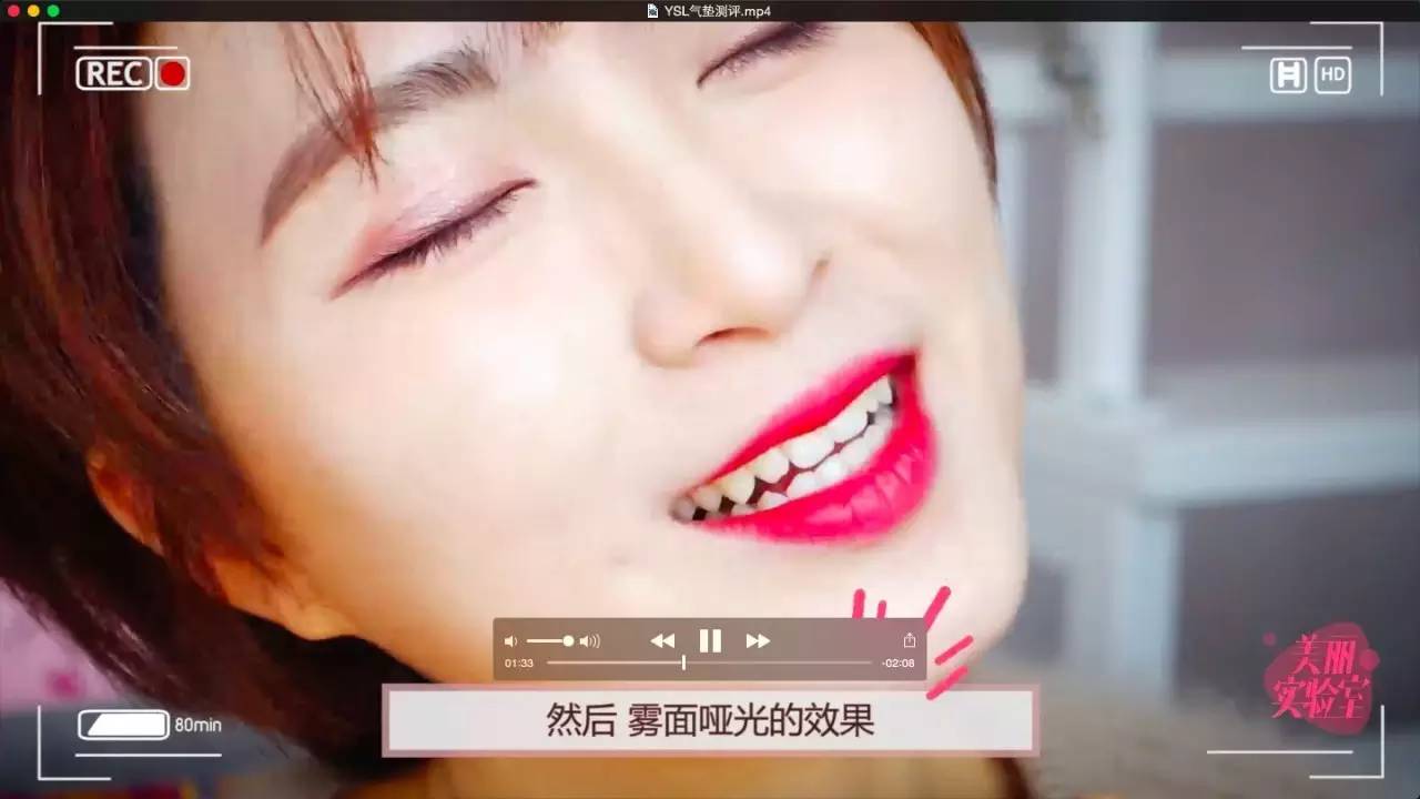 十大公认好用的气垫ysl,ysl气垫真的干皮救星