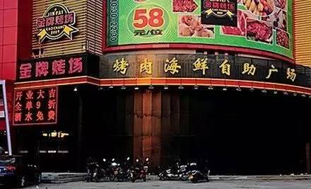 长春过生日有优惠餐厅推荐,过生日有优惠的餐厅