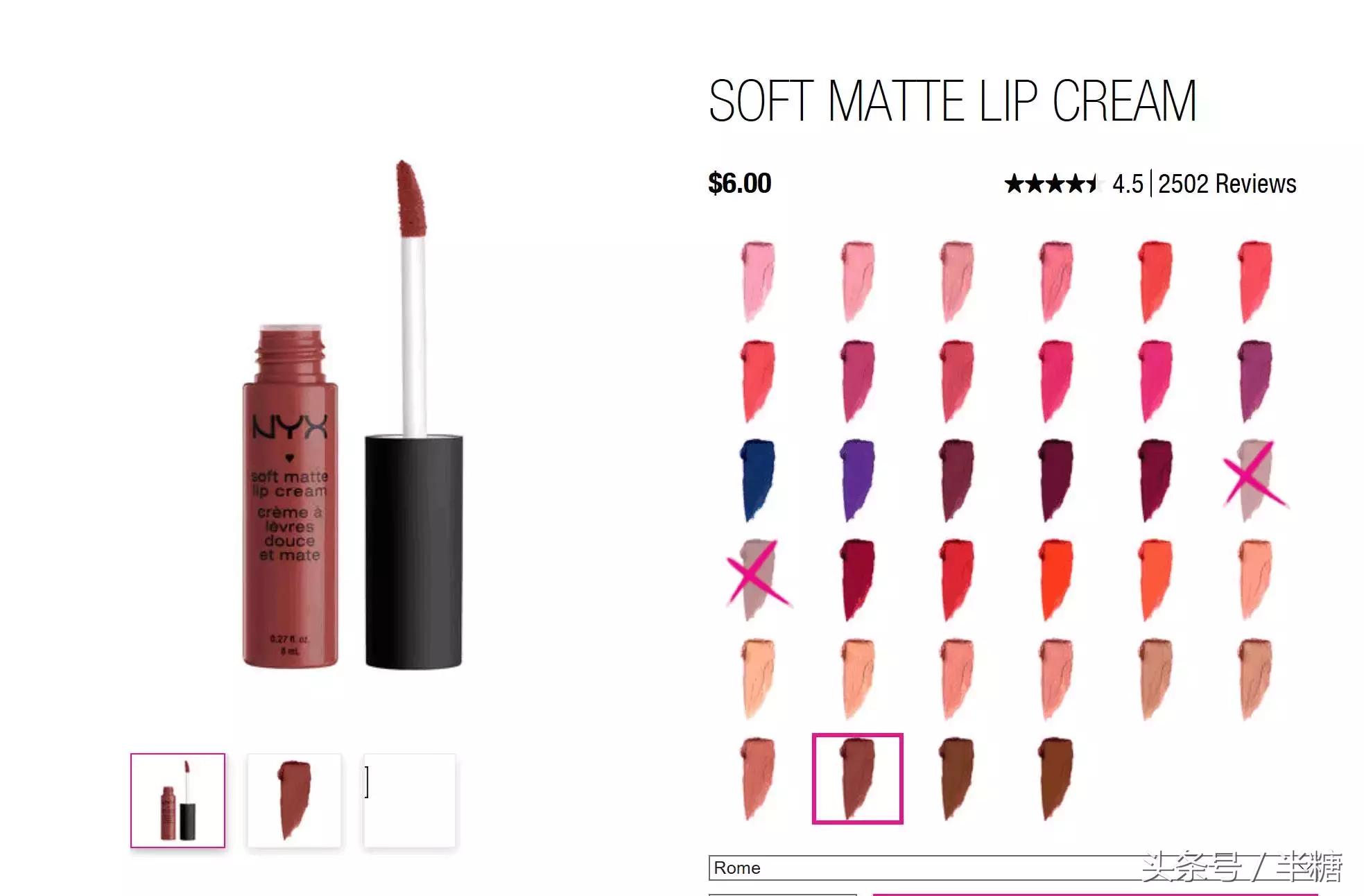 8款颜值少女口红全部100元内,2022最流行的口红色号300元左右