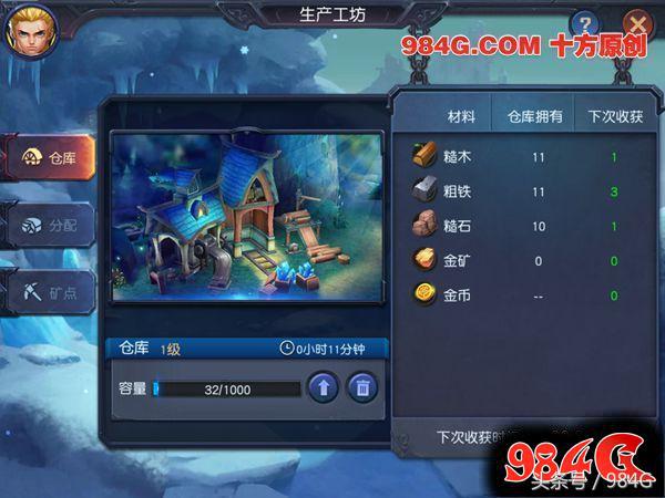 迷雾世界最新游戏评测,迷雾世界手游测评