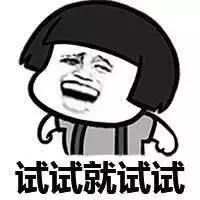 在最接地气的商圈怒喝12杯老盐柠檬水是一种什么样的体验？