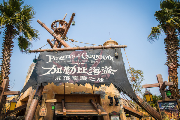 上海迪士尼旅游攻略2022,上海迪士尼自驾停车攻略