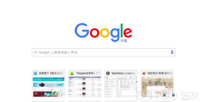 哪一款浏览器更强大更好用,推荐几款不错的浏览器你都用过吗