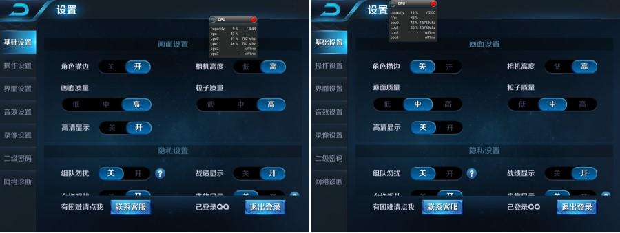 最新魅族flyme系统,魅族flyme10系统评测新功能