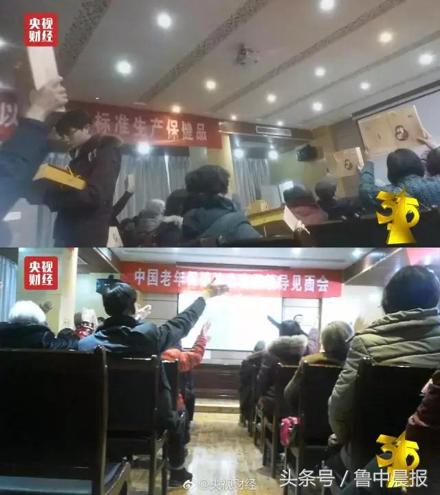 这下，我可能真喝了假酒！淄博查获5000多瓶假白酒！