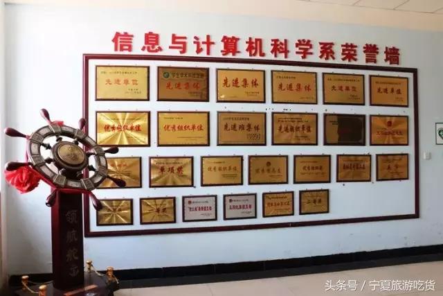 新华学院，不散的青春