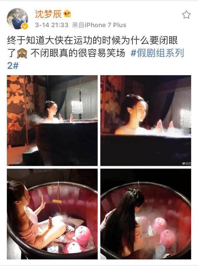 沈梦辰揭秘洗澡戏内幕,加湿器如此“湿”情画意,可你用对了吗?