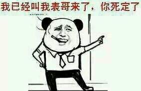 打架的艺术绘本,打架的艺术韩国电影解说