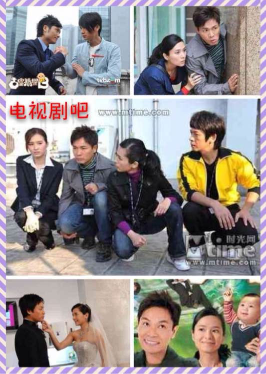 那些年让我们难忘的电视剧,那些年值得回忆的超甜电视剧