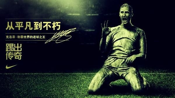 老兵不死只会凋零但会绽放,老兵是不死但是终将凋零