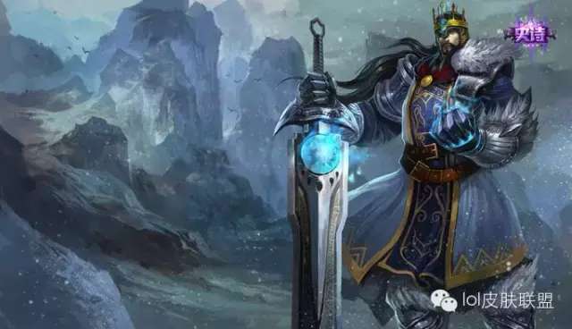 lol6款终极皮肤排名,40元lol皮肤